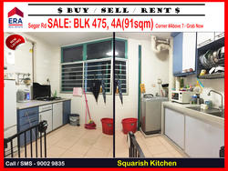 Blk 475 Segar Road (Bukit Panjang), HDB 4 Rooms #124593422